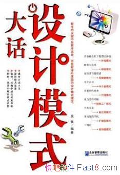 �������ģʽ����ǿ/�ù��½�������������/epub+mobi+azw3