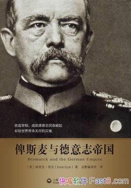 ����˹�������־�۹�������ˡ�����/�¹���ܰµ���/epub+mobi+azw3