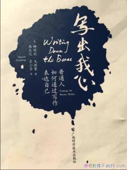 ��д������:��ͨ�����ͨ��д�������Լ���/epub+mobi+azw3