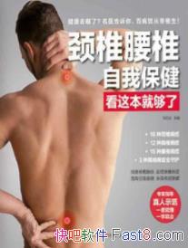 ����׵��׵���ұ������Ȿ�͹��ˡ��ߺ���/epub+mobi+azw3