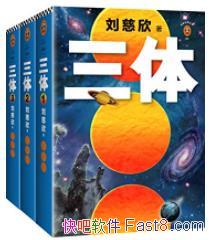 ������ȫ����[��Уע�Ͱ�]������/��������/epub+mobi+azw3