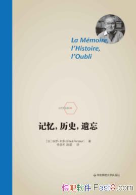 �����䣬��ʷ�����������ޡ�����/֮��Ĺ�ϵ/epub+mobi+azw3