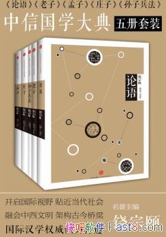 �����Ź�ѧ��������װ����ѧ������ֵ��ӵ��/epub+mobi+azw3