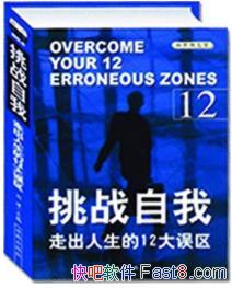 ����ս���ҡ�����/����һ�����Ľ���������/epub+mobi+azw3