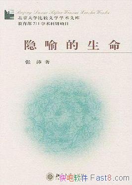 ������������������/�綨�������о�����ʷ����/epub+mobi+azw3