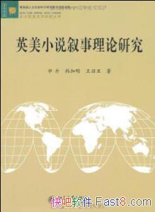 ��Ӣ��С˵���������о����굤/Ӣ�����´�ͳ/epub+mobi+azw3