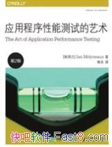 ��Ӧ�ó������ܲ��Ե�������Ī��Ŧ��˹/���Թ���/epub+mobi+azw3