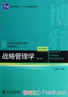 ��ս�Թ���ѧ��[������]������/27����70ͼ��/epub+mobi+azw3