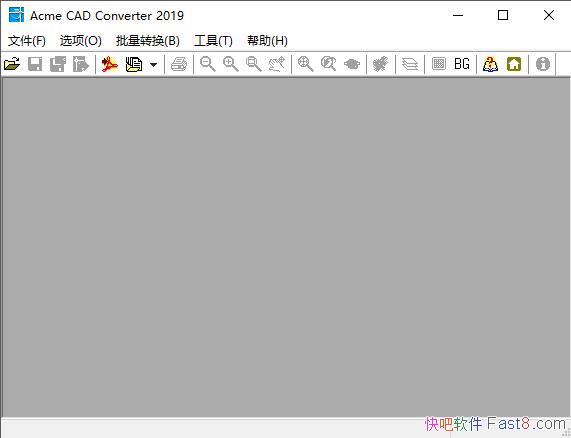 Acme CAD Converter 8.10.4.1556 ��ɫ��Я��/�����򵥷���