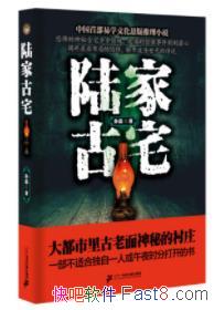 ��½�ҹ�լ������/������������������޵���/epub+mobi+azw3