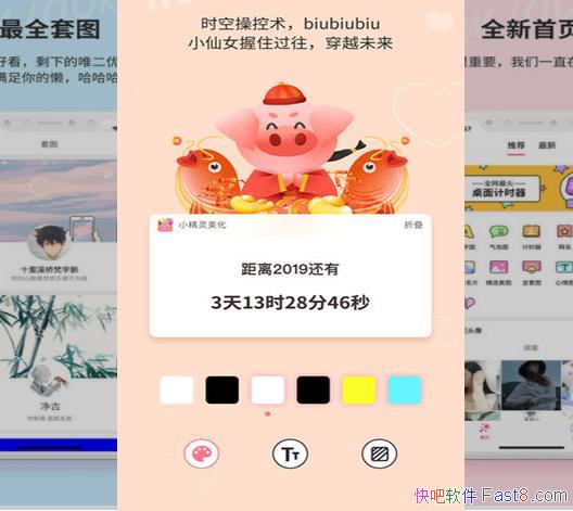 С�������� v4.2.2 ��Աֱװ�ƽ��/�ֻ���������������ֵ170Ԫ