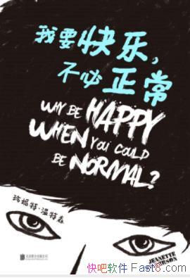 ����Ҫ���֣����������������ء�����ɭ/�ɳ���/epub+mobi+azw3