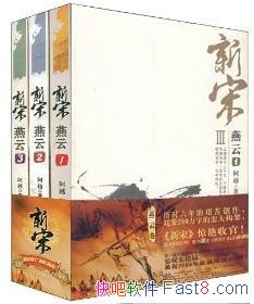 ����������ϵ�С�[��װ��4��]��Խ/���˵�ս��/epub+mobi+azw3