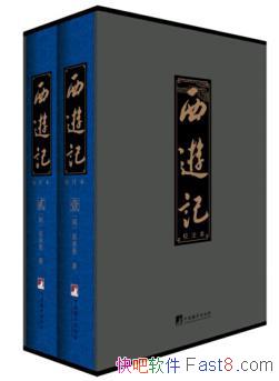 �����μǡ�[Уע��]��ж�/�Ĵ�����Ȩ��Уע��/epub+mobi+azw3