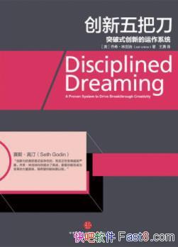 ��������ѵ�����ϣ���ֿ���/ʯ���쾪������/epub+mobi+azw3