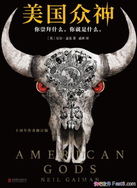 �������������������/ʮ���������޶���/epub+mobi+azw3