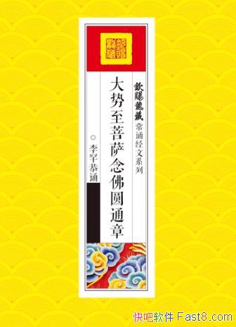 ���������������Բͨ�¡�/���ð������з�ʦ/epub+mobi+azw3