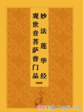 ����������������Ʒ��[ע����]�Ħ��ʲ/ԭ��/epub+mobi+azw3