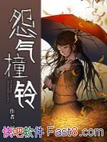 ��Թ��ײ�塷β��/ֻ�ܱ�����Թ��ײ��ķ���/epub+mobi+azw3