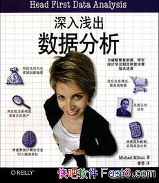 ������ǳ�����ݷ������׶���/����Ӧ֪Ӧ�Ἴ��/epub+mobi+azw3