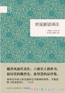 ����˵������ע��������&���д�/�ʼ�С˵����/epub+mobi+azw3