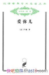 �����ֶ���[ȫ����]¬��/��������ѧ����������/epub+mobi+azw3