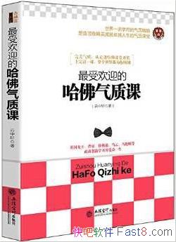 �����ܻ�ӭ�Ĺ������ʿΡ�������/������������/epub+mobi+azw3