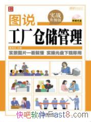 ��ͼ˵�����ִ�������������/�����ִ��滮���/epub+mobi+azw3