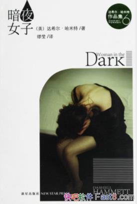 ����ҹŮ�ӡ�������/�ƺ���ϣ���������鷢��/epub+mobi+azw3