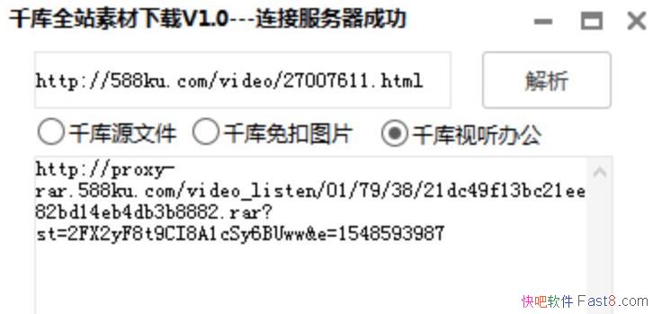 ǧ��ȫվ�ز������� v1.0/ǧ����������ط���/�ٷ�֮�ٿ���