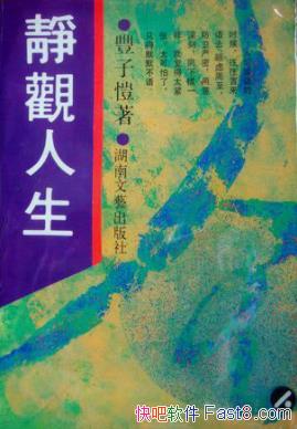 ������������������/�Ӵ��Ķ��˶�ʷ׷����ӵ�����/epub+mobi