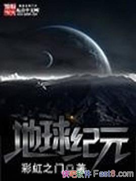 �������Ԫ���ʺ�֮��/������������һ����һ������ս/epub+mobi