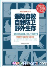 �������Ծ� ���ҷ��� Ұ�����桷����ϼ/epub+mobi+azw3
