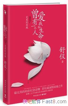 ������һ���ˣ�����������������/�����ʵ���/epub+mobi+azw3
