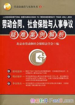 ���Ͷ���ͬ����ᱣ���������������Ѱ���������/epub+mobi+azw3