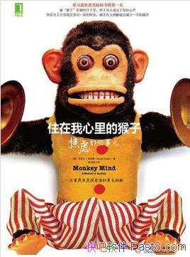 ��ס��������ĺ��ӣ�������Щ�¶���/ʷ��˹/epub+mobi+azw3