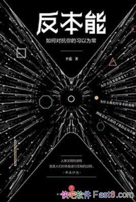 �������ܣ���ζԿ����ϰ��Ϊ����/����׿Խ/epub+mobi+azw3
