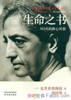 ������֮��:365��ľ���ڤ�롷/���Ͻ̻�ľ�ѡ/epub+mobi+azw3