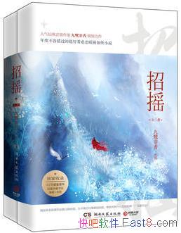 ����ҡ��[ȫ����]���ط���/Ů��������ɱɱ/epub+mobi+azw3