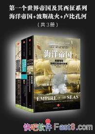 ����һ����۹���������ϵ�С�������/��3��/epub+mobi+azw3