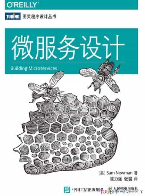 ��΢������ơ�Ŧ��/��ģ���ɲ��Բ���ͼ��/epub+mobi+azw3