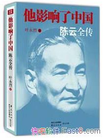 ����Ӱ�����й�:����ȫ����Ҷ����/��ƪ��ʵ��ѧ/epub+mobi+azw3