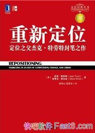 �����¶�λ��[��ذ�]������/��������ս����/epub+mobi+azw3