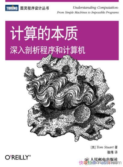 ������ı��ʣ�������������ͼ������/����̽��/epub+mobi+azw3