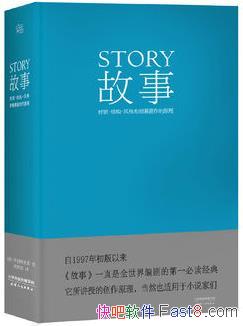 �����¡����/���ʽṹ������Ļ������ԭ/epub+mobi+azw3