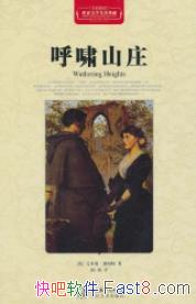 ����Хɽׯ��[��װ]������/������ѧ�������/epub+mobi+azw3