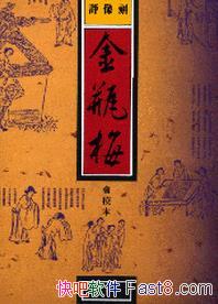 ����ƿ÷�����桷����ЦЦ��/�Ű�������汾/epub+mobi+azw3