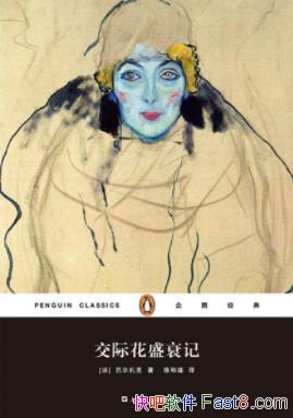�����ʻ�ʢ˥�ǡ��Ͷ�����/ע�������һ��/epub+mobi+azw3