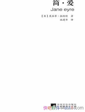 ���򰮡�������/һ�������Դ�ɫ�ʵĳ�ƪС˵/epub+mobi+azw3