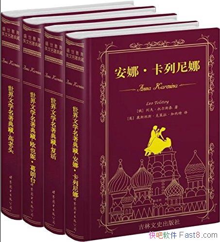 ��������ѧ������ء�/����+����̨+����ͷ��/epub+mobi+azw3